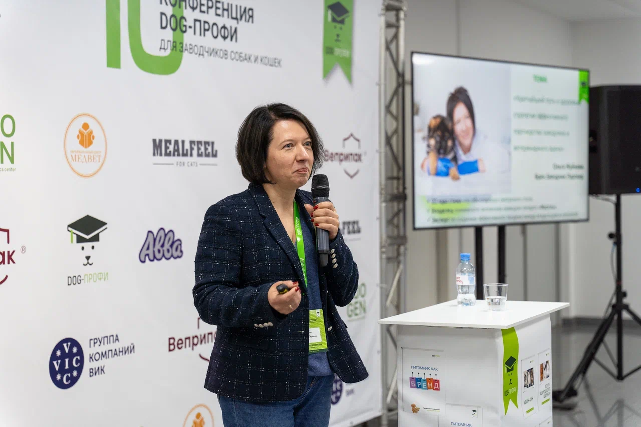 Как понять, что ветврач вам не подходит и не тратить лишние деньги и нервы