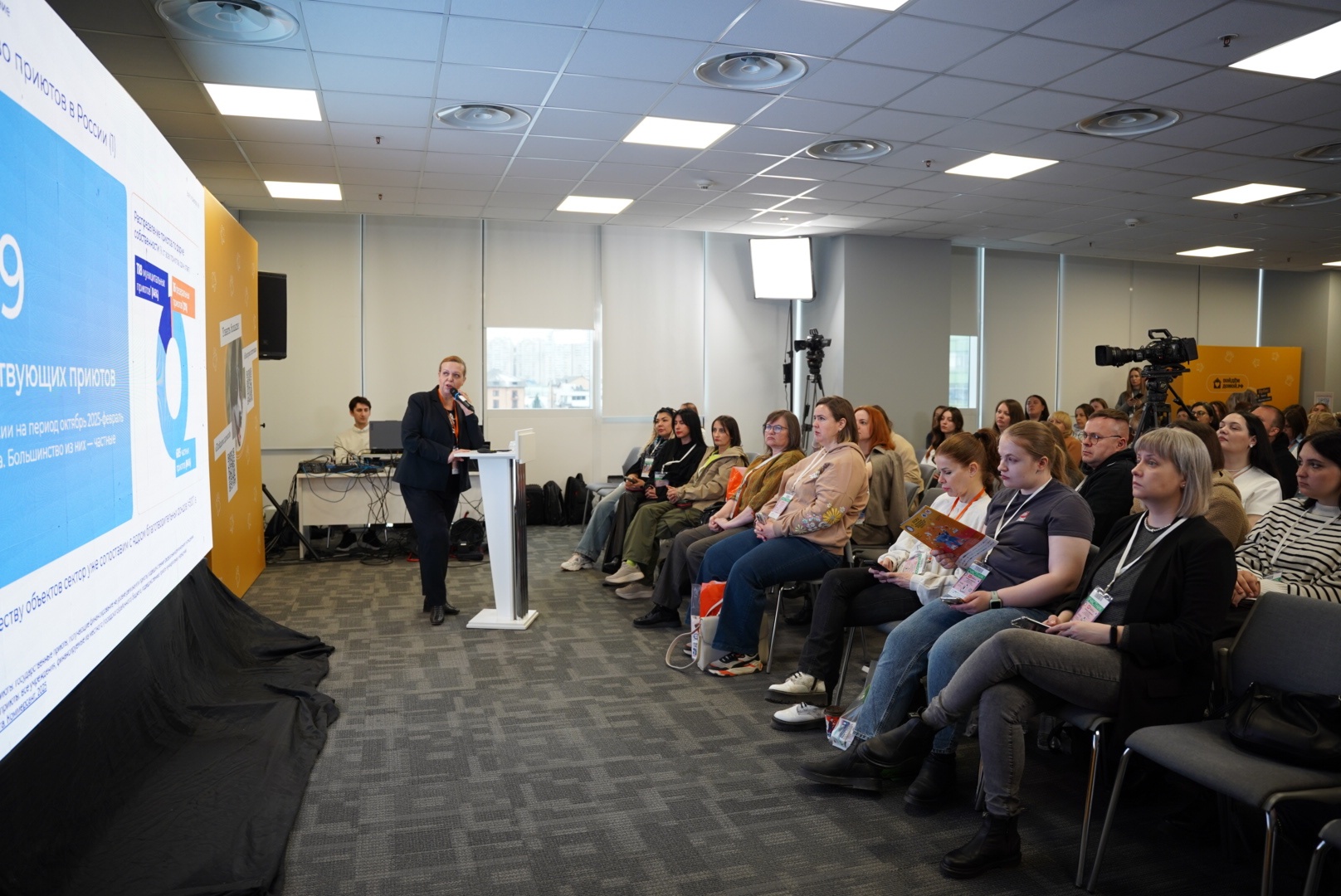 Только 15% частных приютов в РФ регулярно публикуют финансовую отчетность