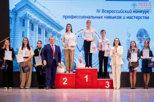 Стали известны победители всероссийского конкурса VetSkills 2026