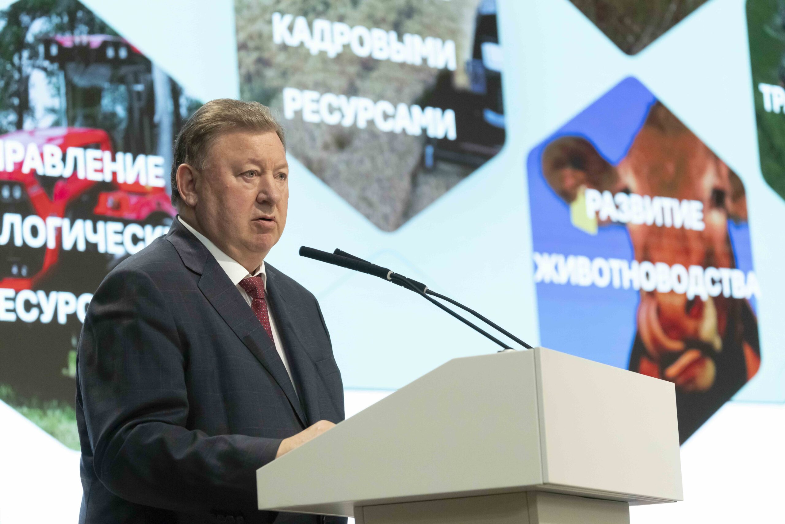 Председатель комитета Госдумы заявил о необходимости отдельной госпрограммы по молочному животноводству