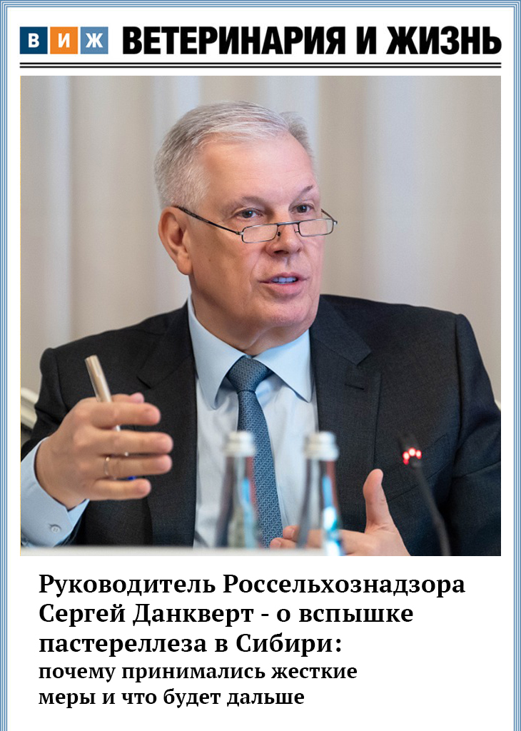 Номер 04 (107) апрель 2026