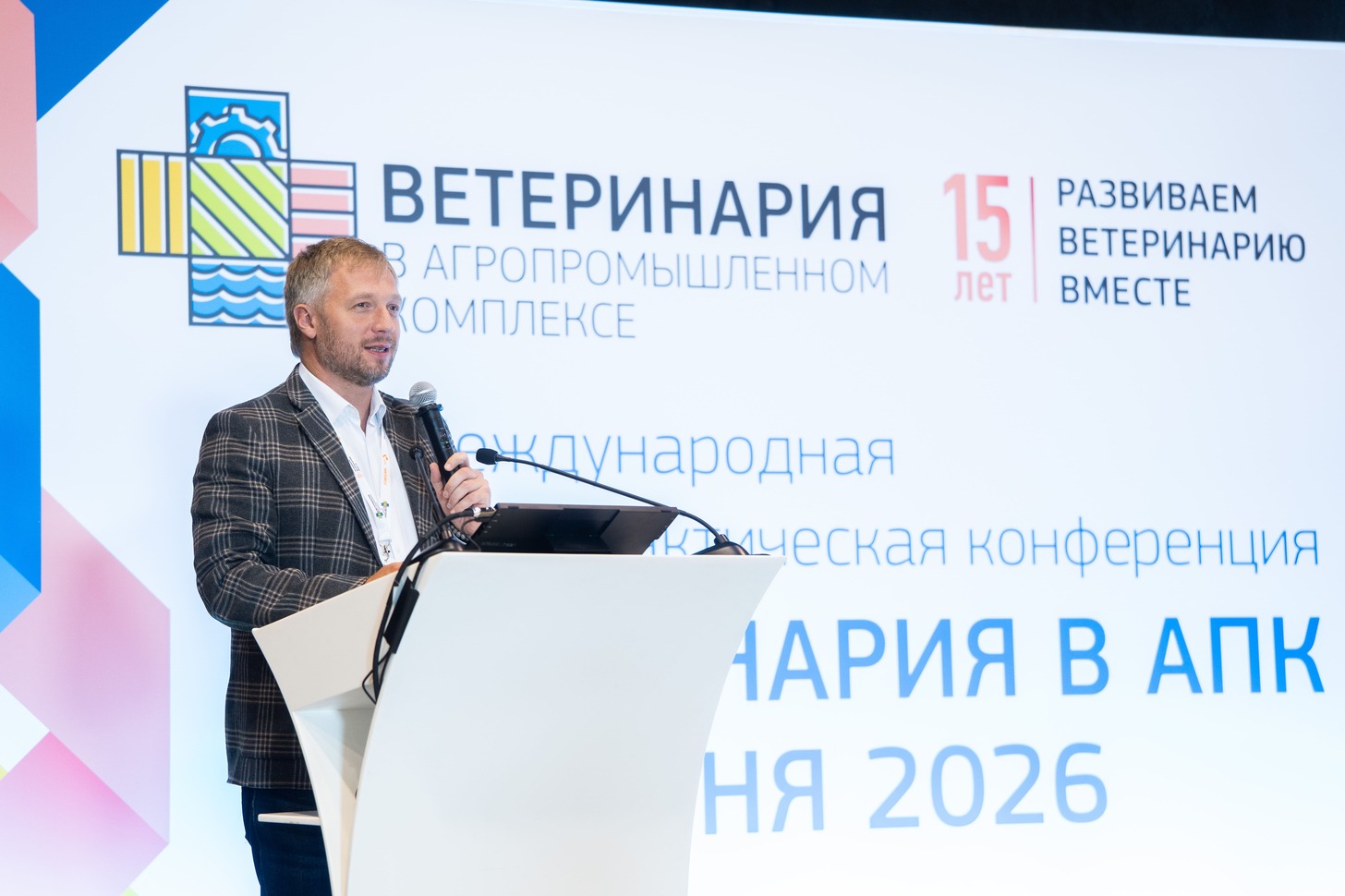 Отраслевой союз заявил об усилении конкуренции на мировом рынке птицы