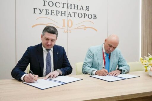 «Четыре лапы» вложит 2,2 млрд рублей в завод влажных кормов для питомцев
