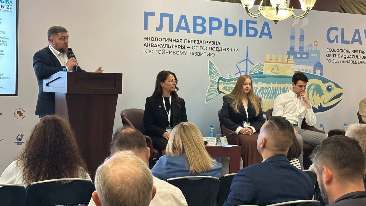 Производство аквакультурной рыбы в РФ может вырасти на 300 тыс. тонн за 10 лет — РСХБ