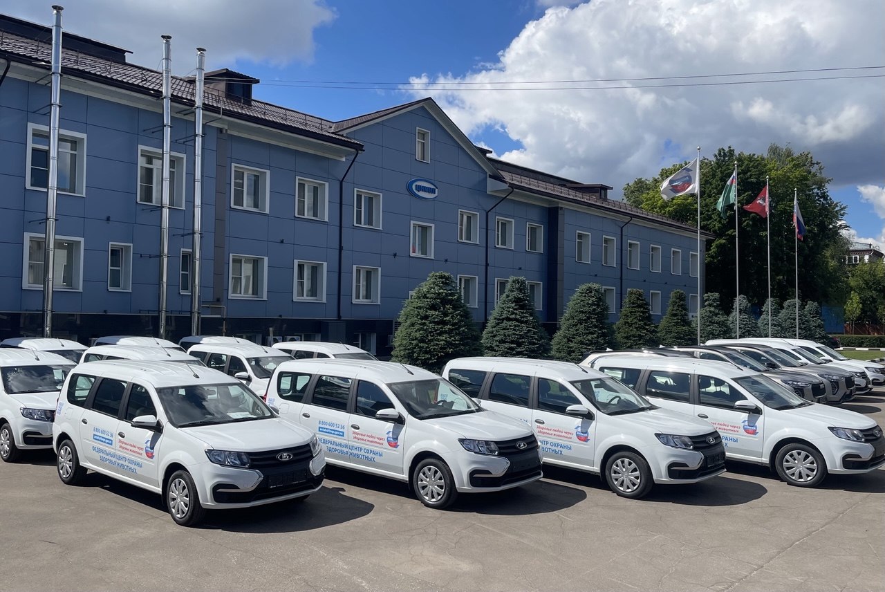 ВНИИЗЖ расширил автопарк для проведения выездных ветеринарных работ в регионах
