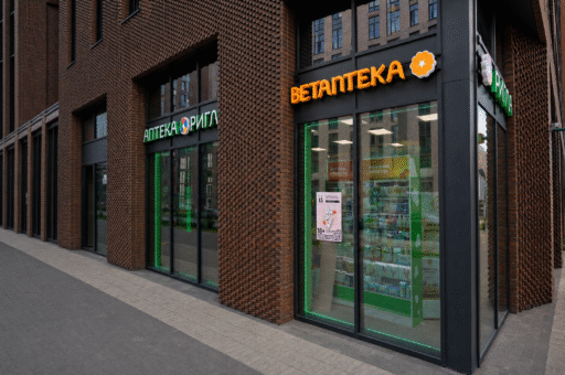 Российские ветпрепараты от паразитов заняли 77% рынка