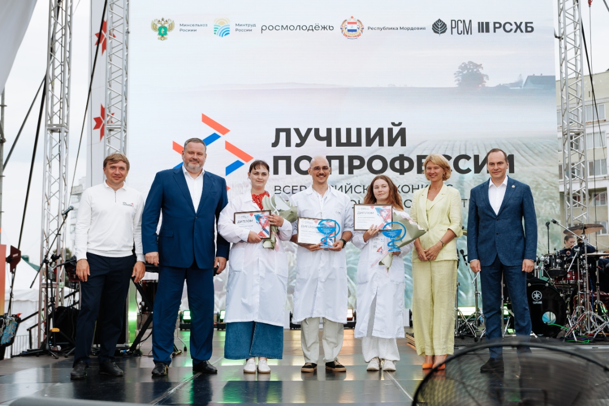 Названы лучшие ветеринарные фельдшеры России