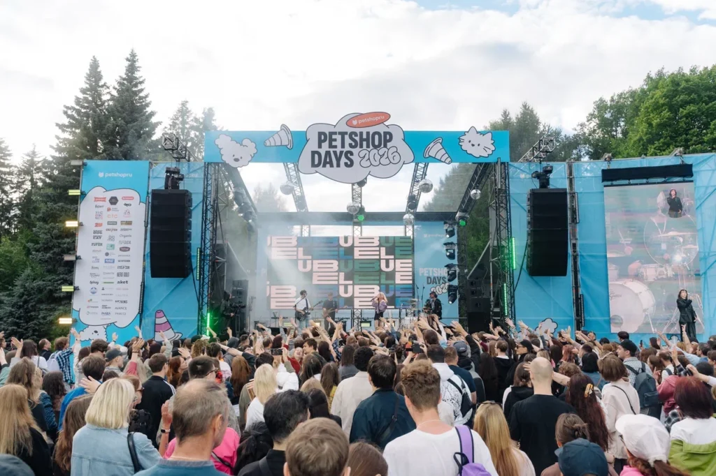 Путешествие в Петландию: на фестивале Petshop Days создадут целый город для питомцев