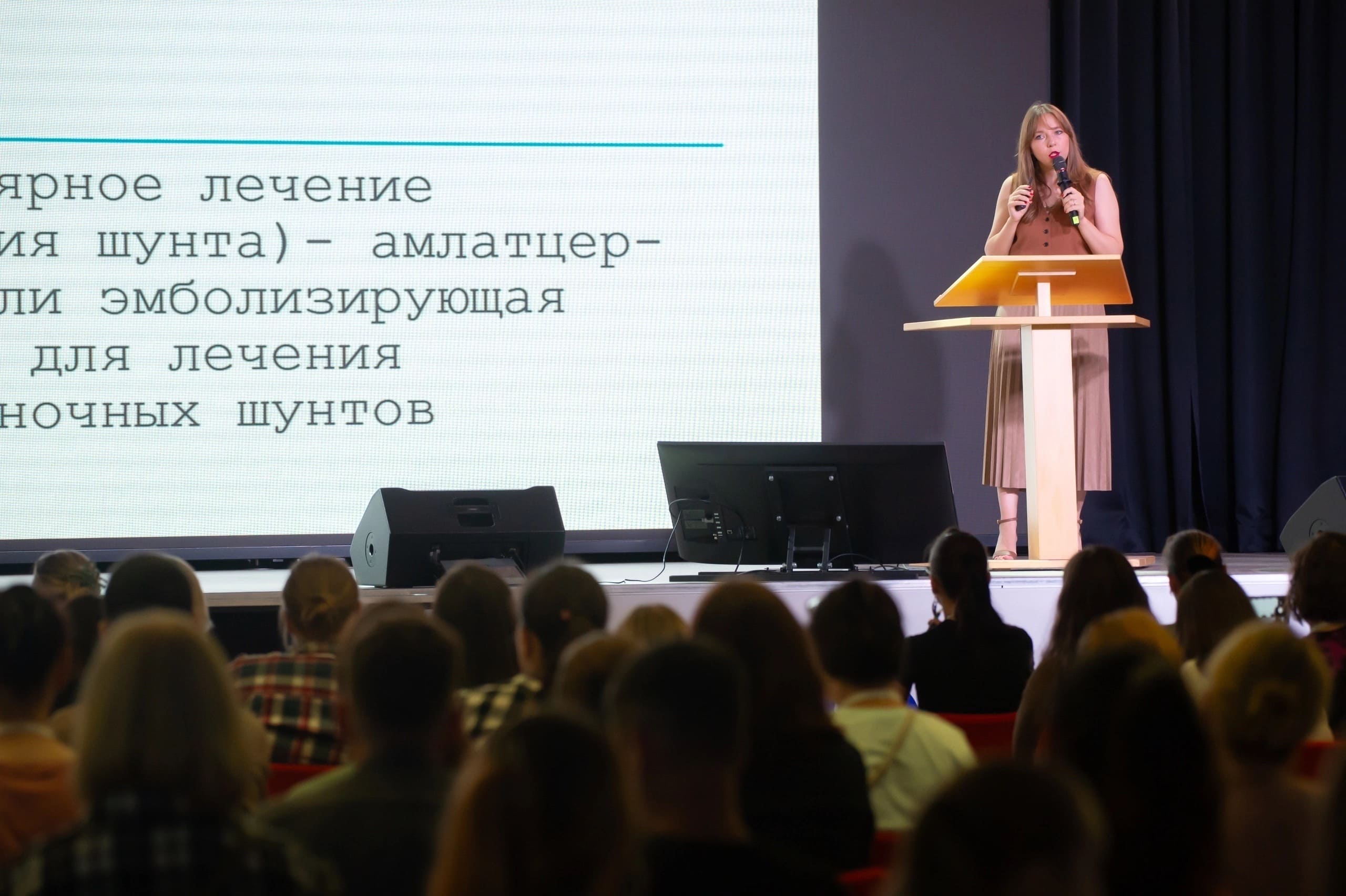 Погружение в экспертную практику: организаторы «Ветсоника» рассказали о главных темах конгресса