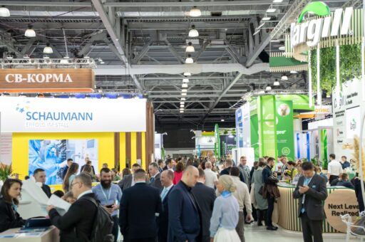 Выставки AGRAVIA и iAGRI 2027 пройдут 20–22 января в Москве 