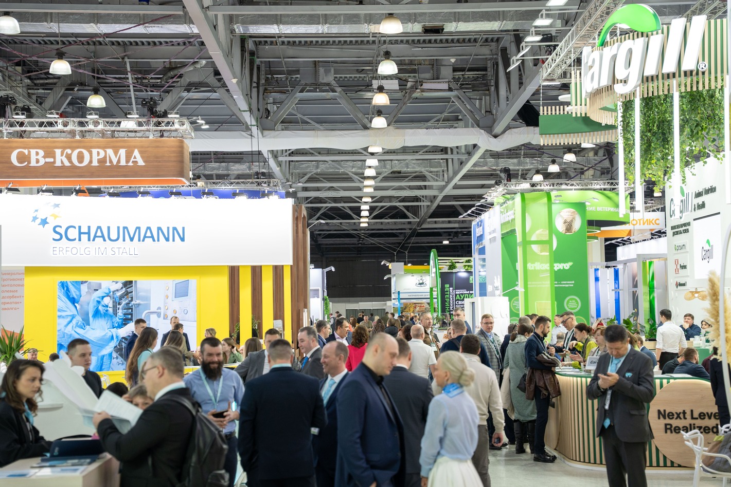 Выставки AGRAVIA и iAGRI 2027 пройдут 20–22 января в Москве 