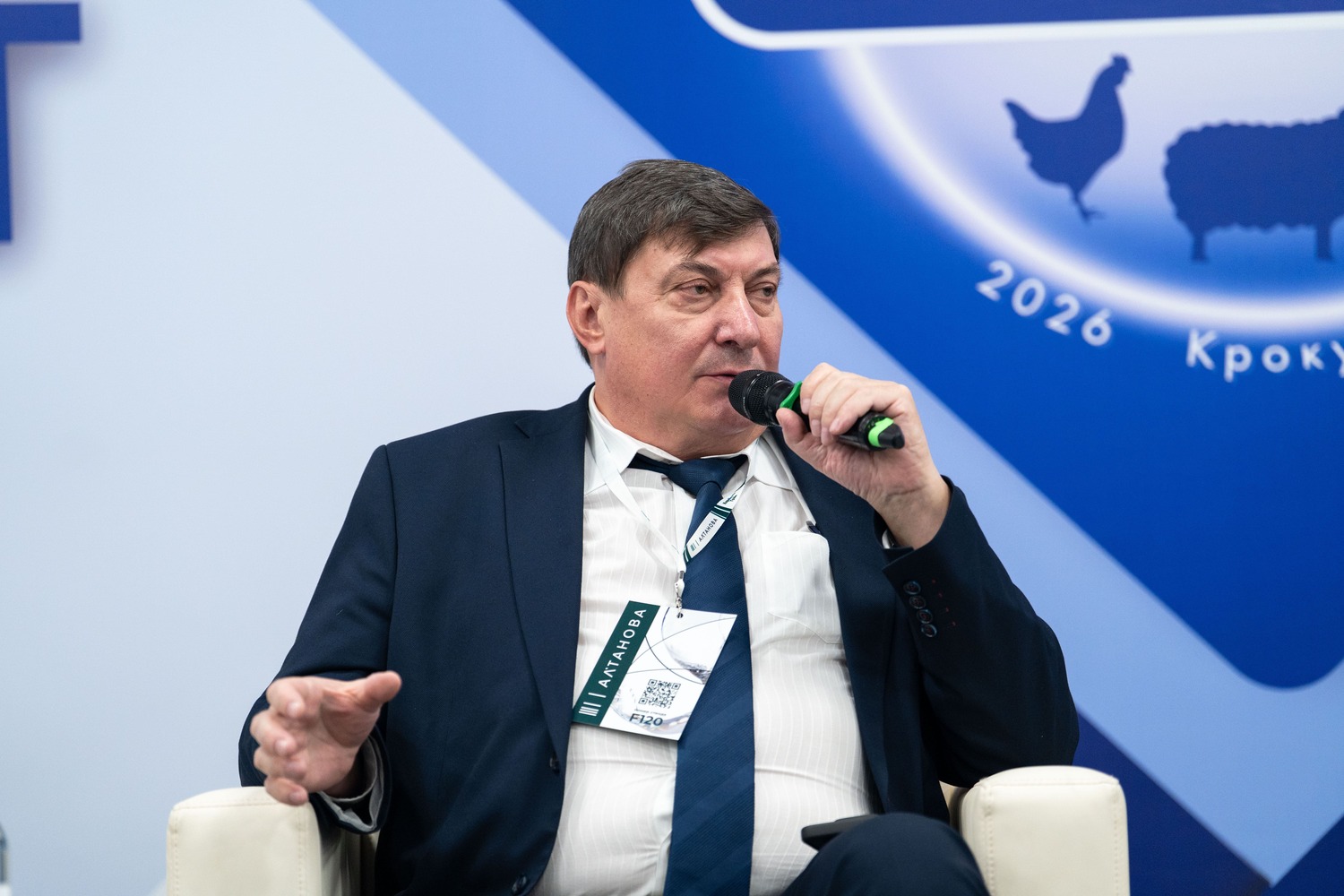 «ВетАгроБиоФарм» предложила расширить базу для клинических исследований ветпрепаратов