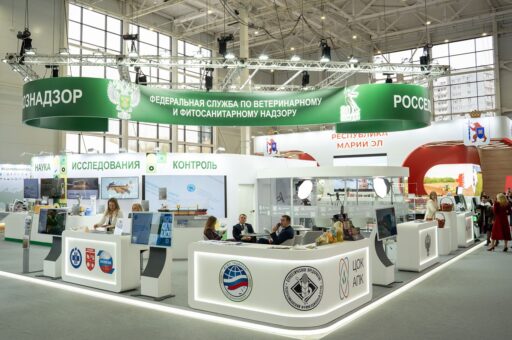 Почему нельзя пропустить стенд Россельхознадзора на «Золотой осени»